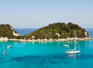 Arabayla Halkidiki Seyahati Halkidiki